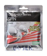 GOSEN/ＳＰＩＮ/505603976