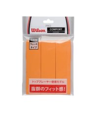 Wilson/ウィルソン Wilson PRO OVER GRIP 3PK/505604151