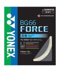 Yonex/ヨネックス YONEX BG66フォース/505604167