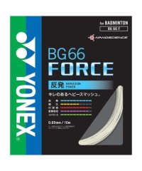 Yonex/ＢＧ６６フォース/505604167