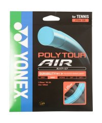 Yonex/POLYAIR125/505604357