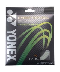 Yonex/サイバーナチュラルブラスト/505604691