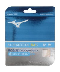 MIZUNO/M－SMOOTH 64S/505605385