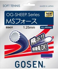 GOSEN/MSフォース/505605444