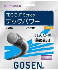 GOSEN/テックパワー （前後衛用）/505605445