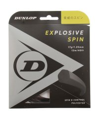 DUNLOP/EXSPIN ST DST11001/505608809