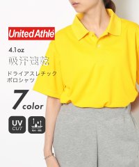 United Athle/ユナイテッドアスレ United Athle 【UNITED ATHLE】4.1オンス ドライアスレチック ポロシャツ 無地 5910/505944219