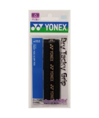 Yonex/ヨネックス YONEX ドライタッキーグリップ/505946815