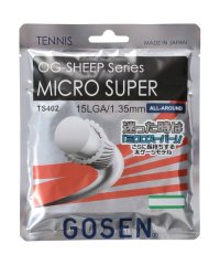 GOSEN/ＭＩＣＲＯ　ＳＵＰＥＲ　１５Ｌ/505622318