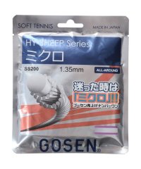 GOSEN/ＭＩＣＲＯ/505622321