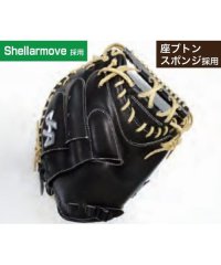 HATAKEYAMA/軟式キャッチャーミット PRO－M62 右投げ用 M62型/505660502