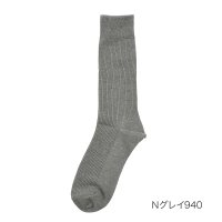 fukuske FUN/フクスケ ファン fukuske FUN fukuske FUN(フクスケファン) ソックス 無地 リブ クルー丈 履き口ソフト 福助 公式/505940736