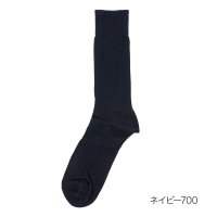 fukuske FUN/フクスケ ファン fukuske FUN fukuske FUN(フクスケファン) ソックス 無地 リブ クルー丈 つま先かかと補強 抗菌防臭 福助 公式/505940738