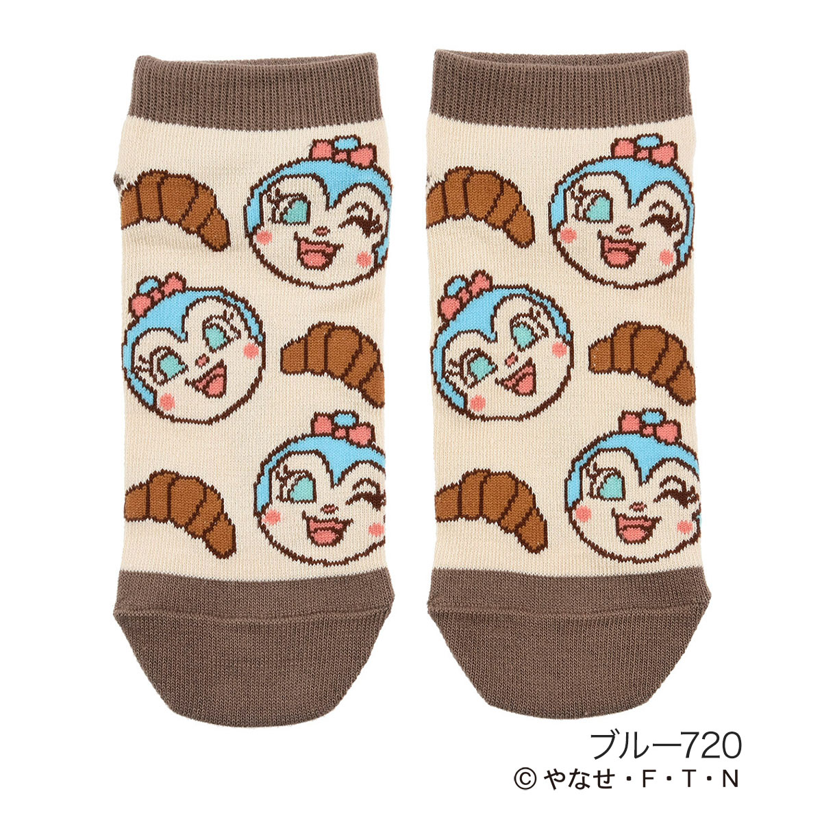 【値下げ】アンパンバケツ&レゴデュプロ&アンパンマンミュージアム限定グッズ&基盤 オンライン及び一部店舗限定価格＊】ブロックラボ アンパンマン