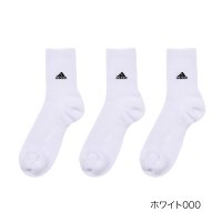 Adidas/ADIDAS(アディダス) ソックス 無地 ワンポイント ショート丈 消臭 つま先かかと補強 破れにくい 福助 公式/505940781