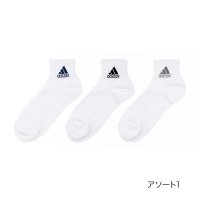 adidas/ADIDAS(アディダス) ソックス 無地 ワンポイント ショート丈 消臭 つま先かかと補強 破れにくい 福助 公式/505940783