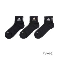 Adidas/ADIDAS(アディダス) ソックス ライン ワンポイント ショート丈 甲メッシュ 消臭 つま先かかと補強 破れにくい 福助 公式/505940787