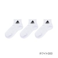 Adidas/ADIDAS(アディダス) ソックス 無地 ワンポイント ショート丈 消臭 つま先かかと補強 破れにくい 福助 公式/505940788