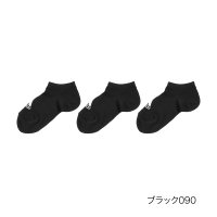 adidas/ADIDAS(アディダス) ソックス 無地 ワンポイント スニーカー丈 消臭 つま先かかと補強 破れにくい 福助 公式/505940789