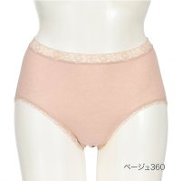 fukuske/Silky Beauty(シルキービューティ) ショーツ 深履き スタンダードタイプ 深ばき 日本製 福助 公式/505940983