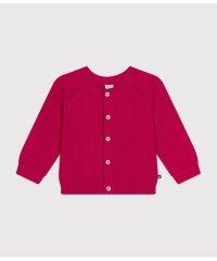 PETIT BATEAU/コットンニットカーディガン/505952125