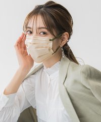miniministore/ミニミニストア miniministore 血色マスク バイカラーマスク 20枚入り 【返品不可商品】/505953530