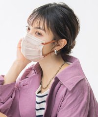 miniministore/ミニミニストア miniministore 血色マスク バイカラーマスク 20枚入り 【返品不可商品】/505953530