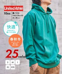 United Athle/【UNITED ATHLE / ユナイテッドアスレ】10オンス ヘビーウェイトフーデットパーカー 長袖無地スウェット 裏パイル 厚手 5214/504974528