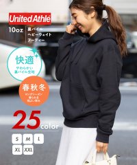 United Athle/【UNITED ATHLE / ユナイテッドアスレ】10オンス ヘビーウェイトフーデットパーカー 長袖無地スウェット 裏パイル 厚手 5214/504974528