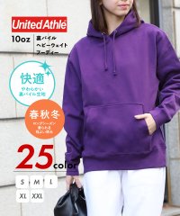 United Athle/【UNITED ATHLE / ユナイテッドアスレ】10オンス ヘビーウェイトフーデットパーカー 長袖無地スウェット 裏パイル 厚手 5214/504974528