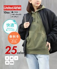 United Athle/【UNITED ATHLE / ユナイテッドアスレ】10オンス ヘビーウェイトフーデットパーカー 長袖無地スウェット 裏パイル 厚手 5214/504974528