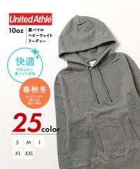 United Athle/【UNITED ATHLE / ユナイテッドアスレ】10オンス ヘビーウェイトフーデットパーカー 長袖無地スウェット 裏パイル 厚手 5214/504974528