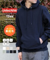 United Athle/【UNITED ATHLE / ユナイテッドアスレ】12oz トップス プルオーバー スウェット フーディー 長袖 パーカー 裏起毛 無地 5763/504974530