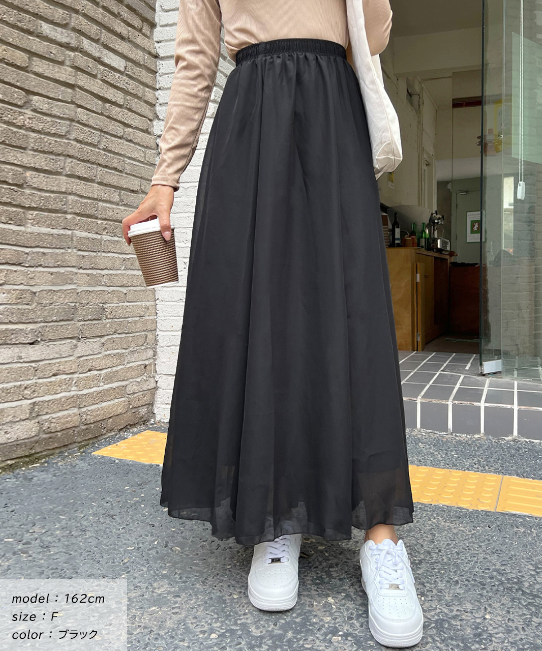 マルチフラワースカート(505342888) | ウィルセレクション