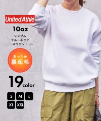 United Athle/【UNITED ATHLE】10.0オンス T/C クルーネック スウェット 裏起毛 長袖 プルオーバー トレーナー コットン100% 5928/505957351