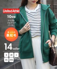 United Athle/【UNITED ATHLE】10.0オンス T/C スウェット フルジップ パーカー ジップアップ 長袖 無地 裏起毛 5620/505957352