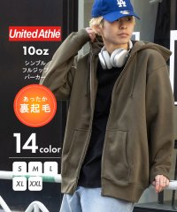 United Athle/ユナイテッドアスレ United Athle 【UNITED ATHLE】10.0オンス T/C スウェット フルジップ パーカー ジップアップ 長袖 無地 裏/505957352