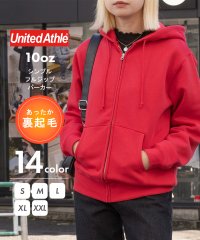 United Athle/ユナイテッドアスレ United Athle 【UNITED ATHLE】10.0オンス T/C スウェット フルジップ パーカー ジップアップ 長袖 無地 裏/505957352