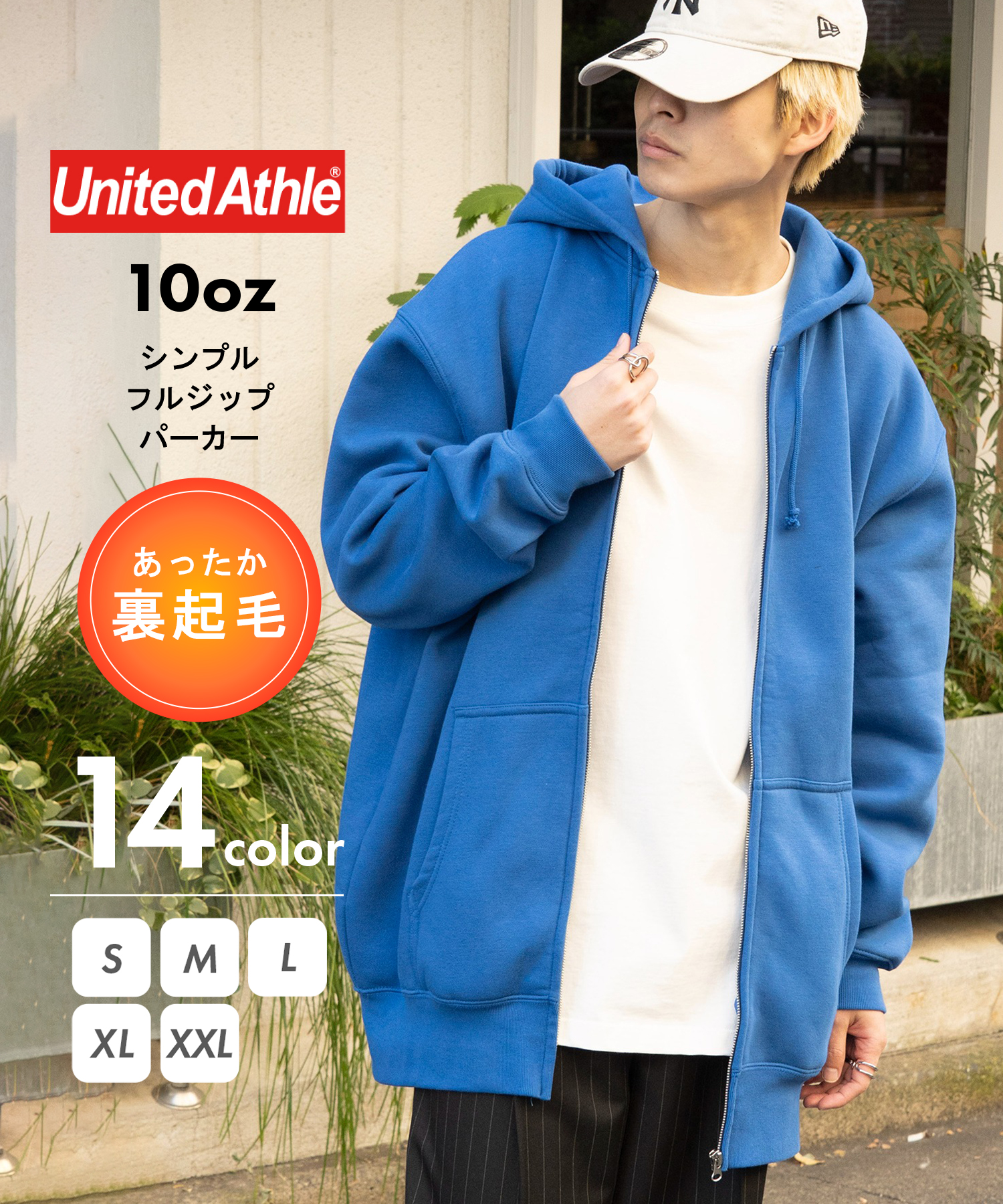 楽天市場】ハイドロゲン HYDROGEN レディース トップス パーカー