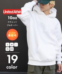 United Athle/ユナイテッドアスレ United Athle 10oz T/C スウェット プルオーバー パーカー 裏起毛 長袖 推し活 フーディー 無地 男女兼用 5618/505957353