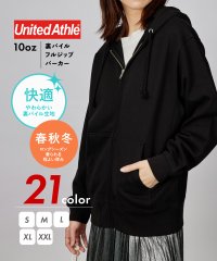 United Athle/ユナイテッドアスレ United Athle 【UNITED ATHLE】10.0オンス スウェット フルジップ パーカー 長袖フーディー 裏パイル 5213/505957354