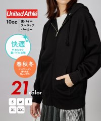 United Athle/【UNITED ATHLE】10.0オンス スウェット フルジップ パーカー 長袖フーディー 裏パイル 5213/505957354