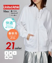United Athle/ユナイテッドアスレ United Athle 【UNITED ATHLE】10.0オンス スウェット フルジップ パーカー 長袖フーディー 裏パイル 5213/505957354