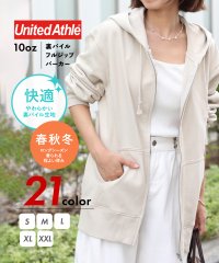 United Athle/ユナイテッドアスレ United Athle 【UNITED ATHLE】10.0オンス スウェット フルジップ パーカー 長袖フーディー 裏パイル 5213/505957354