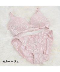 PINK PINK PINK/脇高ストレッチ総レースノンワイヤーブラ＆ショーツセット/504827267