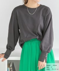 ad thie/パール付きスリット 裏毛ボリュームスリプルオーバー 春 春服 冬 冬服/505938098