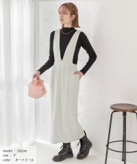 ad thie/アドティエ ad thie 着やせ ナロージャンパースカート 裏毛 春 春服 冬 冬服/505938099