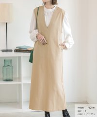 ad thie/アドティエ ad thie ロングレングス 裏毛 Vネックジャンパースカート 春 春服 冬 冬服/505938100