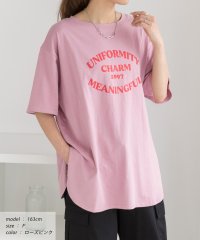 ad thie/裾ラウンド・オーバーサイズロゴプリントTシャツ/505938117