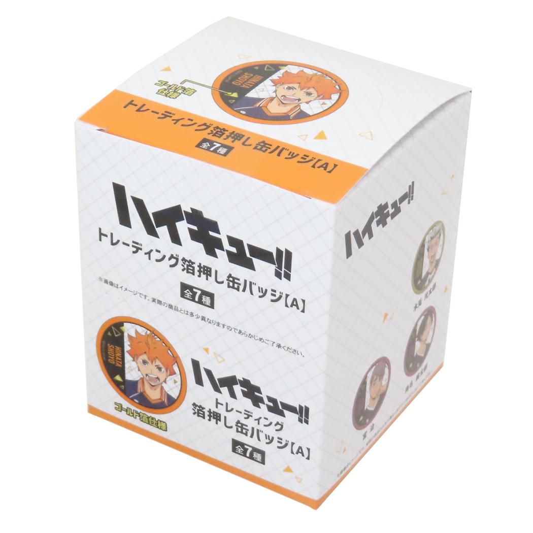 ハイキュー　フルカラー 箔押し　缶バッジ　遠征　ユニフォーム　1BOX wozp ハイキュー 全国遠征ポップアップストア 缶バッジ 青葉城西 及川